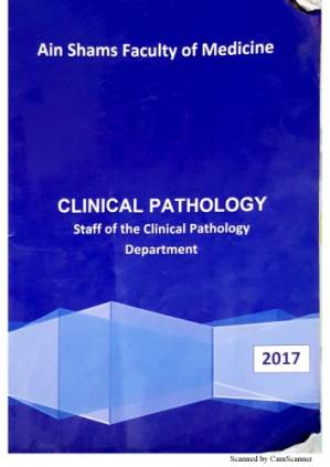دانلود کتاب Clinical Pathology Ain Shams
