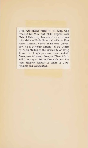 دانلود کتاب A Concise Economic History of Modern China (1840–1961)