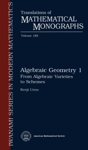 دانلود کتاب Algebraic Geometry 1: From Algebraic Varieties to Schemes
