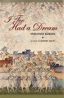 دانلود کتاب I Too Had a Dream