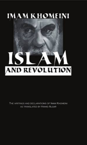 دانلود کتاب Islam and Revolution