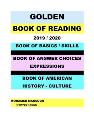 دانلود کتاب The golden book of reading for the new SAT
