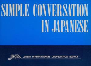 دانلود کتاب Simple Conversation in Japanese