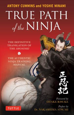 دانلود کتاب True Path of the Ninja