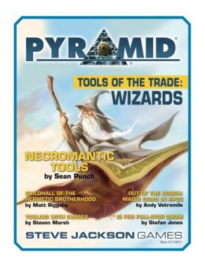 دانلود کتاب Pyramid. Tools Of The Trade: Wizards
