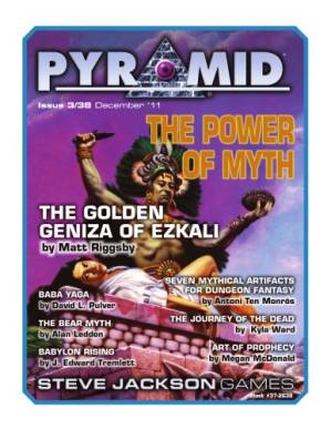 دانلود کتاب Pyramid. The Power Of Myth