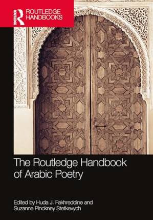 دانلود کتاب The Routledge Handbook of Arabic Poetry