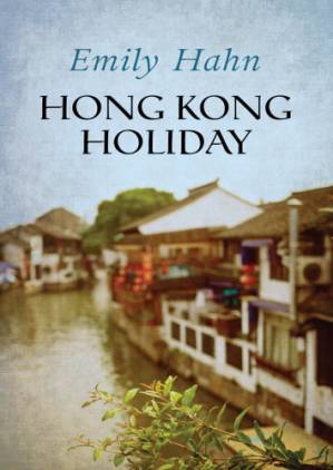 دانلود کتاب Hong Kong Holiday