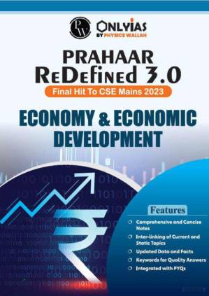 دانلود کتاب Economy & Economic Development