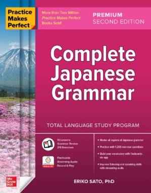 دانلود کتاب Practice Makes Perfect Complete Japanese Grammar, 2nd Edition