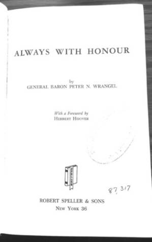 دانلود کتاب Always With Honor
