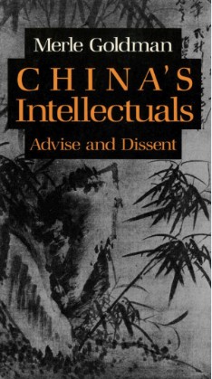 دانلود کتاب China’s Intellectuals: Advise and Dissent