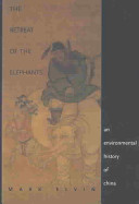 دانلود کتاب The Retreat of the Elephants