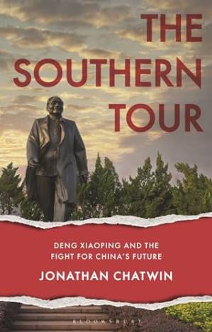 دانلود کتاب The Southern Tour : Deng Xiaoping and the Fight for China’s Future