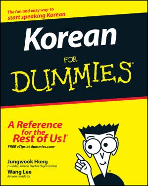دانلود کتاب Korean For Dummies