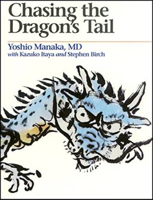 دانلود کتاب Chasing the Dragon’s Tail