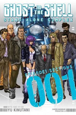 دانلود کتاب Ghost in the Shell – Stand Alone Complex Complete