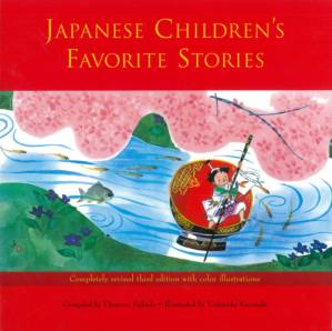 دانلود کتاب Japanese Children’s Favorite Stories Book 1