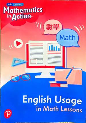 دانلود کتاب Mathematics in Action English Usage in Math Lessons