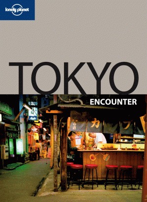دانلود کتاب Tokyo Encounter