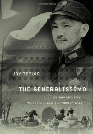 دانلود کتاب The Generalissimo : Chiang Kai-shek and the Struggle for Modern China