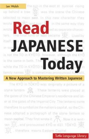 دانلود کتاب Read Japanese today