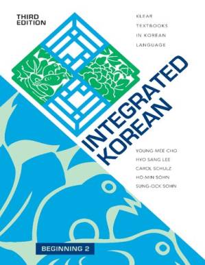 دانلود کتاب Integrated Korean: Beginning 2, Third Edition (KLEAR Textbooks in Korean Language)