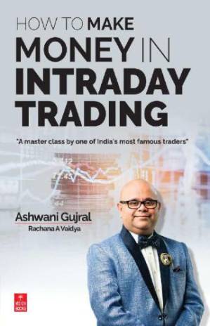دانلود کتاب How to Make Money in Intraday Trading