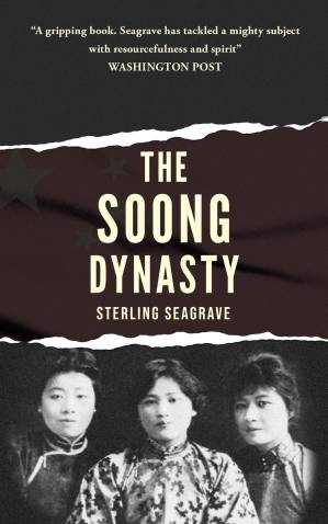 دانلود کتاب The Soong Dynasty