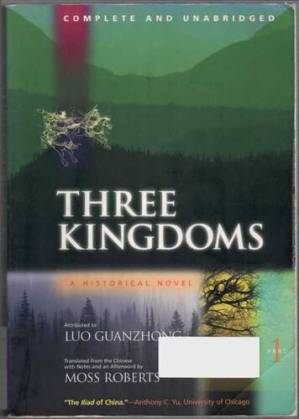 دانلود کتاب Three Kingdoms: A Historical Novel (Complete and Unabridged)