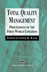 دانلود کتاب Total Quality Management: Proceedings of the first world congress