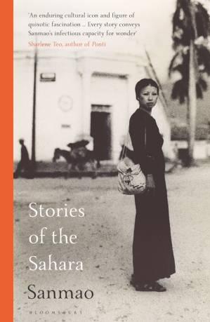 دانلود کتاب Stories of the Sahara