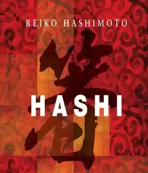 دانلود کتاب Hashi: a Japanese cookery course – Hashi