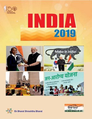 دانلود کتاب India Year Book 2019