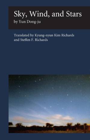 دانلود کتاب Sky, Wind, and Stars