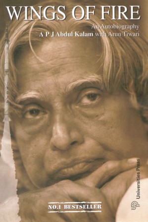 دانلود کتاب Wings of Fire