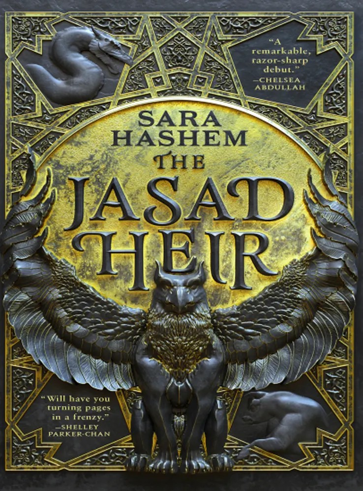 کتاب The Jasad Heir (وارث جاساد) نسخه انگلیسی PDF