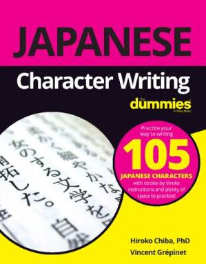 دانلود کتاب Japanese Character Writing For Dummies