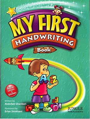 کتاب My First Handwriting Book