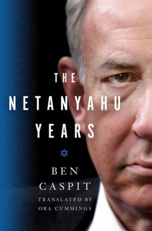 دانلود کتاب The Netanyahu Years