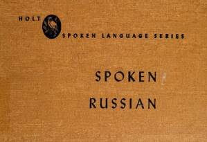 دانلود کتاب Spoken Russian: Book Two