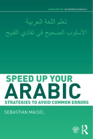 دانلود کتاب Speed up your Arabic – Strategies to Avoid Common Errors
