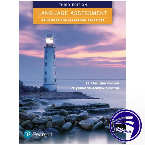 کتاب Language Assessment 3rd Edition | انتشارات دنیای زبان