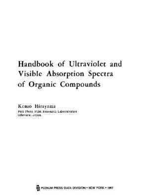 دانلود کتاب Handbook of Ultraviolet and Visible Absorption Spectra of Organic Compounds