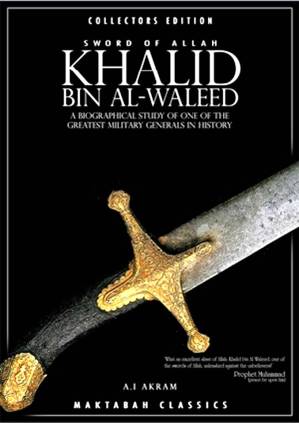 دانلود کتاب Khalid Bin Al-Waleed: Sword Of Allah