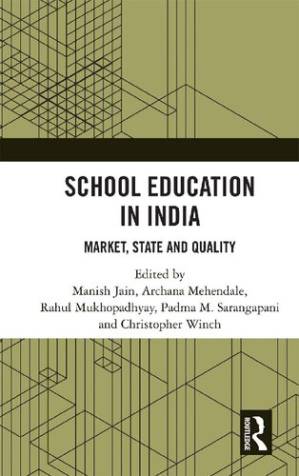 دانلود کتاب School Education in India