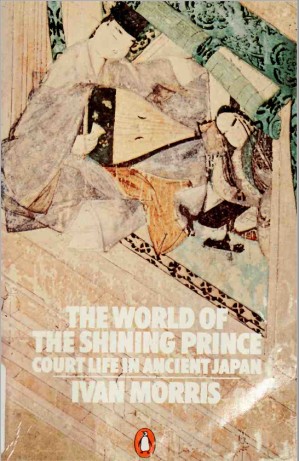 دانلود کتاب The World of the Shining Prince