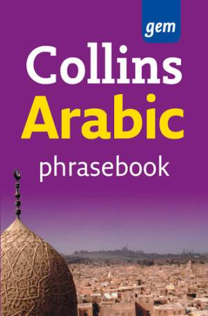 دانلود کتاب Arabic Phrasebook