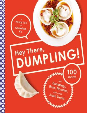 دانلود کتاب Hey There, Dumpling!