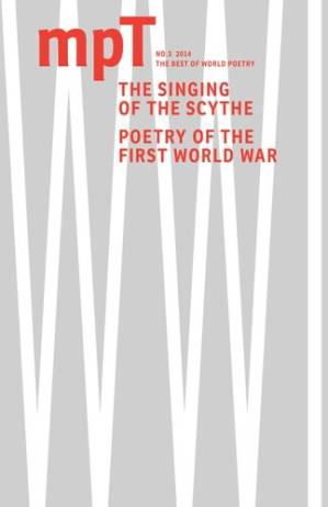 دانلود کتاب The Singing of the Scythe